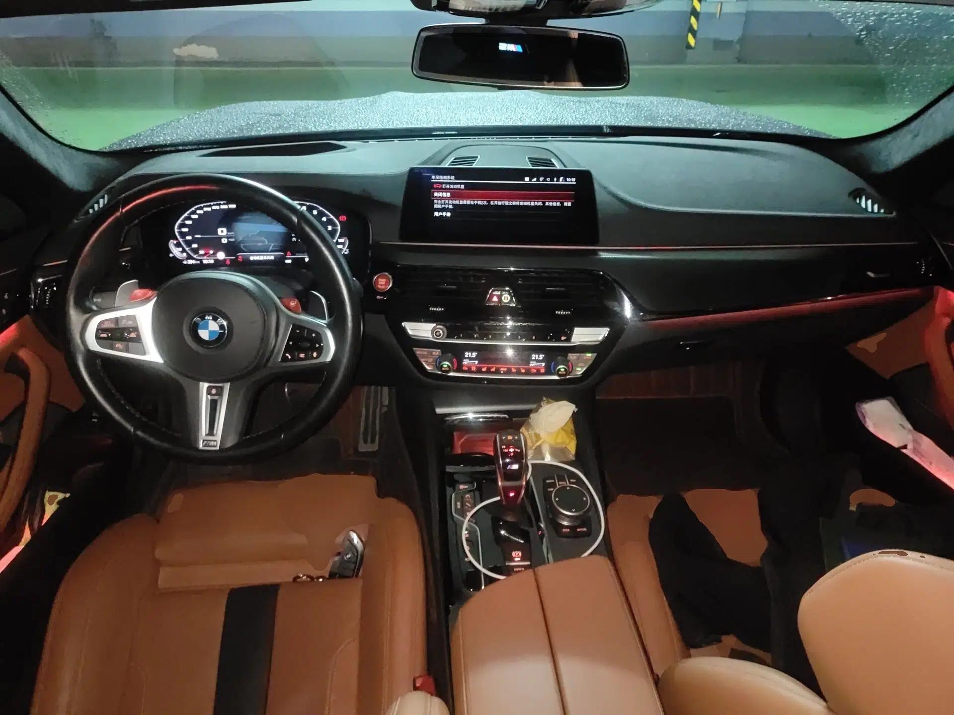 BMW M5 2019 M5 Thunder Edition — миниатюра 10