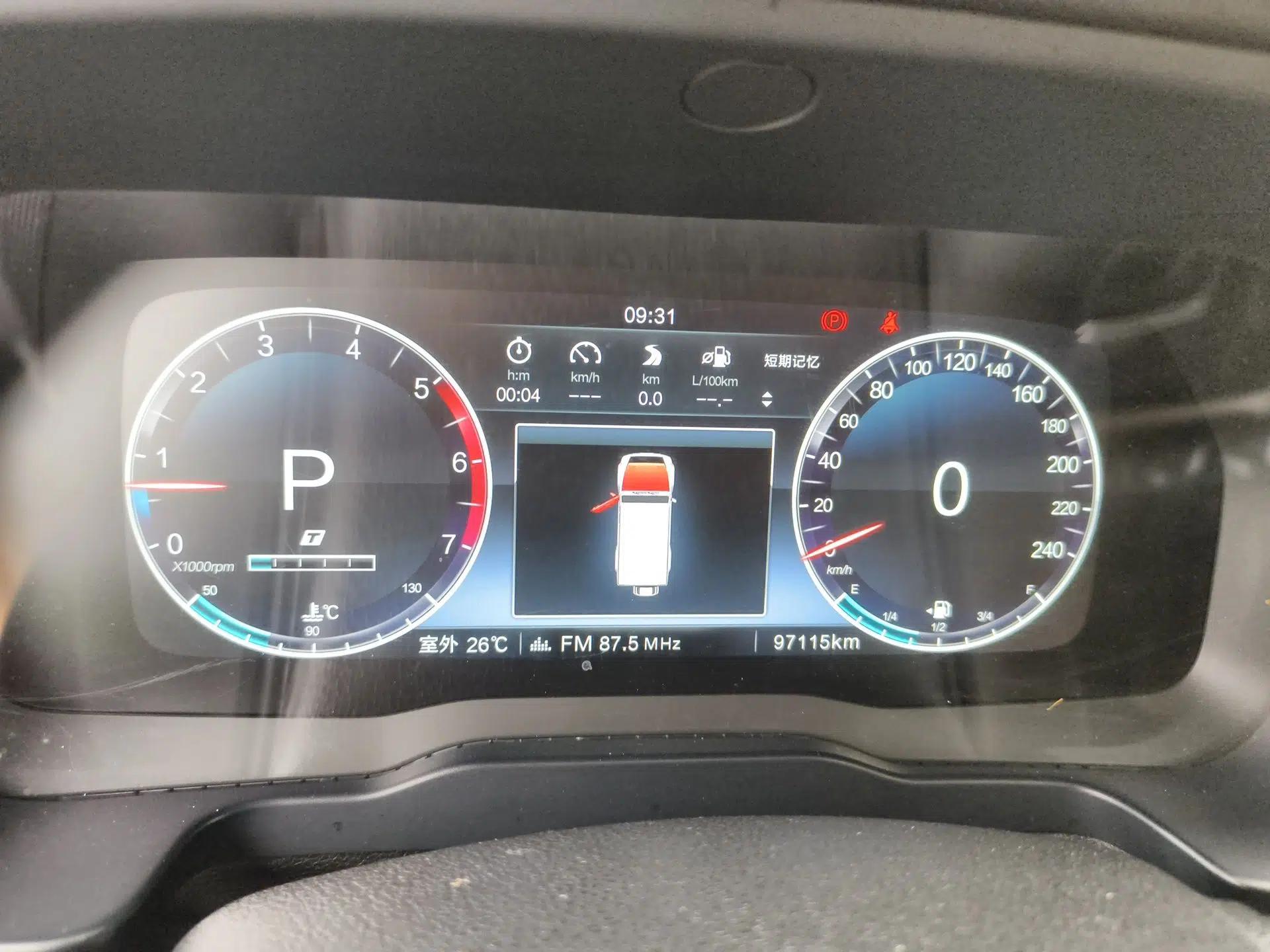 BAIC Off-Road BJ80 2020 3.0T Automatic Supreme Edition — миниатюра 12