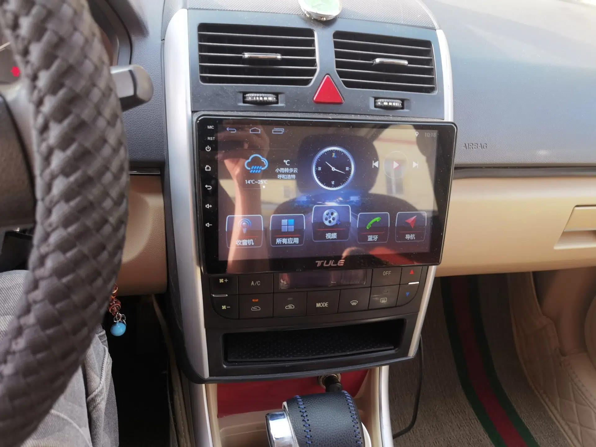 BAIC E Series 2013 Sedan 1.5L Automatic Lotte Edition — миниатюра 14