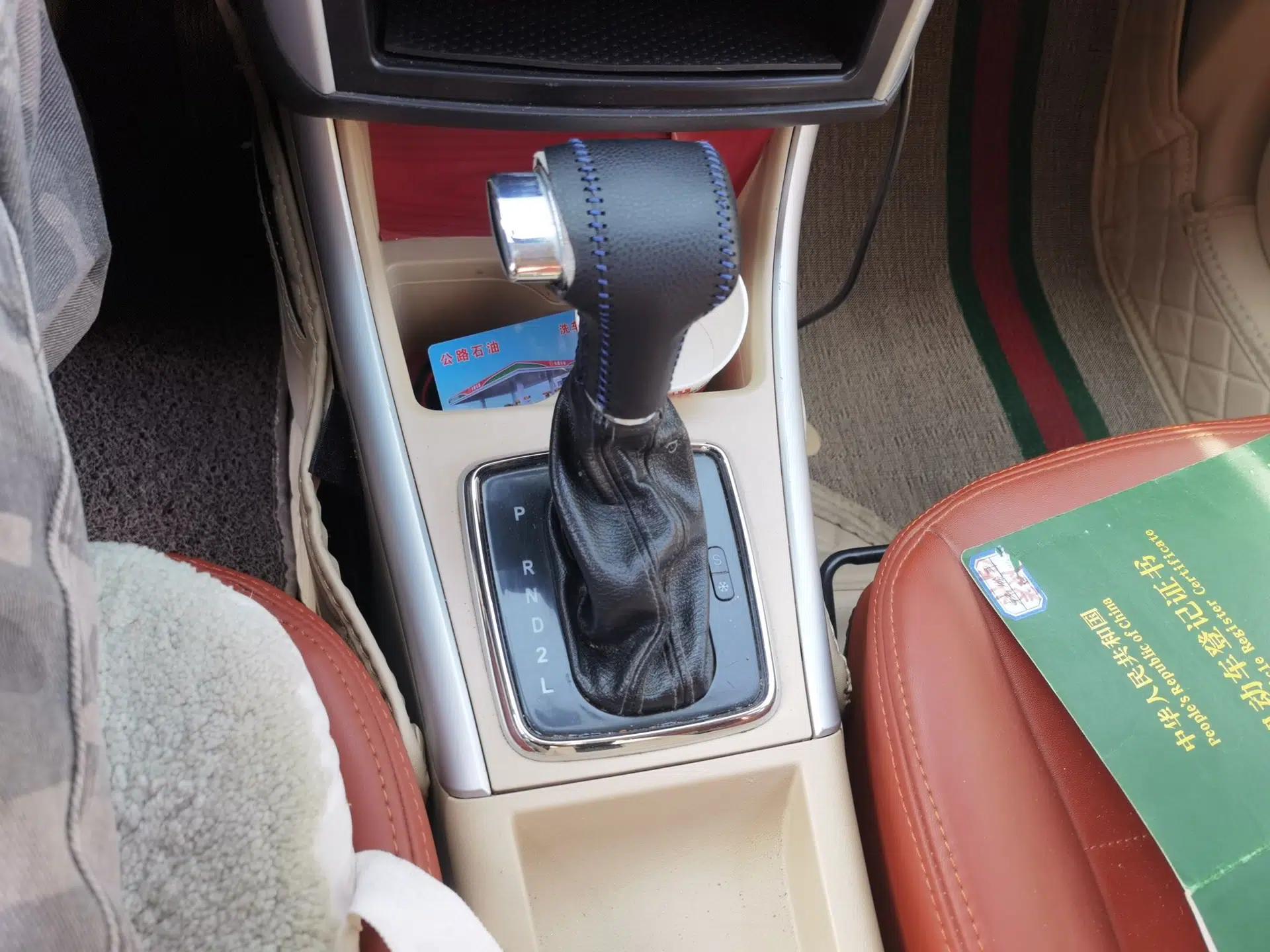 BAIC E Series 2013 Sedan 1.5L Automatic Lotte Edition — миниатюра 15