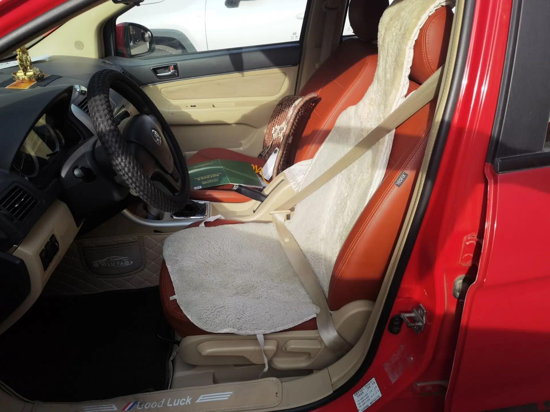 BAIC E Series 2013 Sedan 1.5L Automatic Lotte Edition — миниатюра 16
