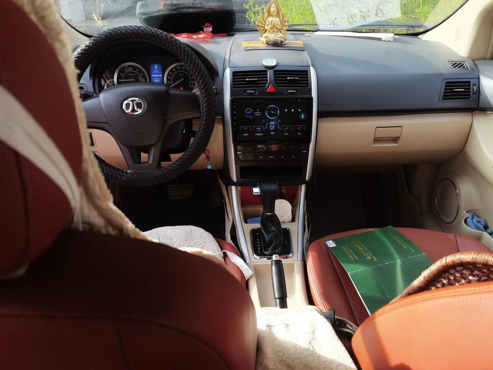 BAIC E Series 2013 Sedan 1.5L Automatic Lotte Edition — миниатюра 10