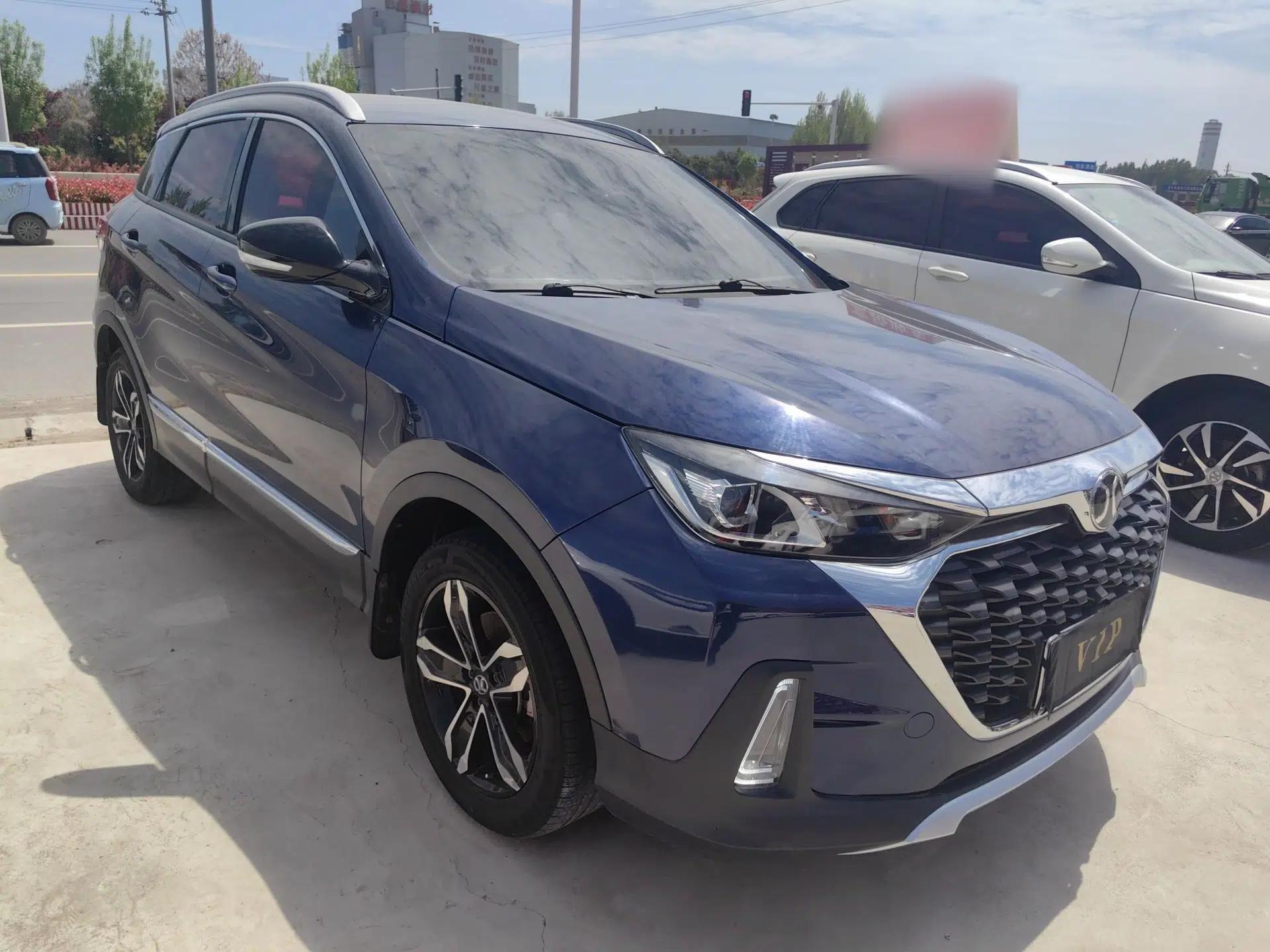 BAIC Beijing X5 2018 1.5T Manual Advance Version China V — миниатюра 3