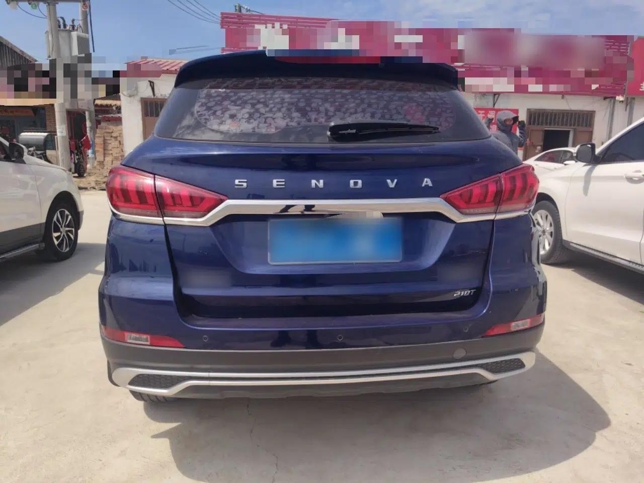 BAIC Beijing X5 2018 1.5T Manual Advance Version China V — миниатюра 5