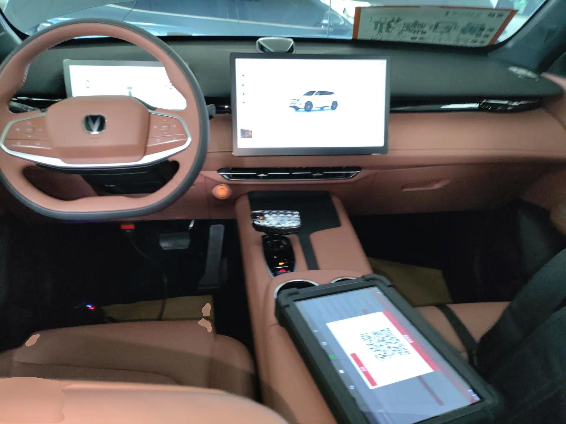 CHANGAN UNI-Z New Energy 2024 Blue Whale Smart Electric iDD 125km Beyond Edition — миниатюра 13