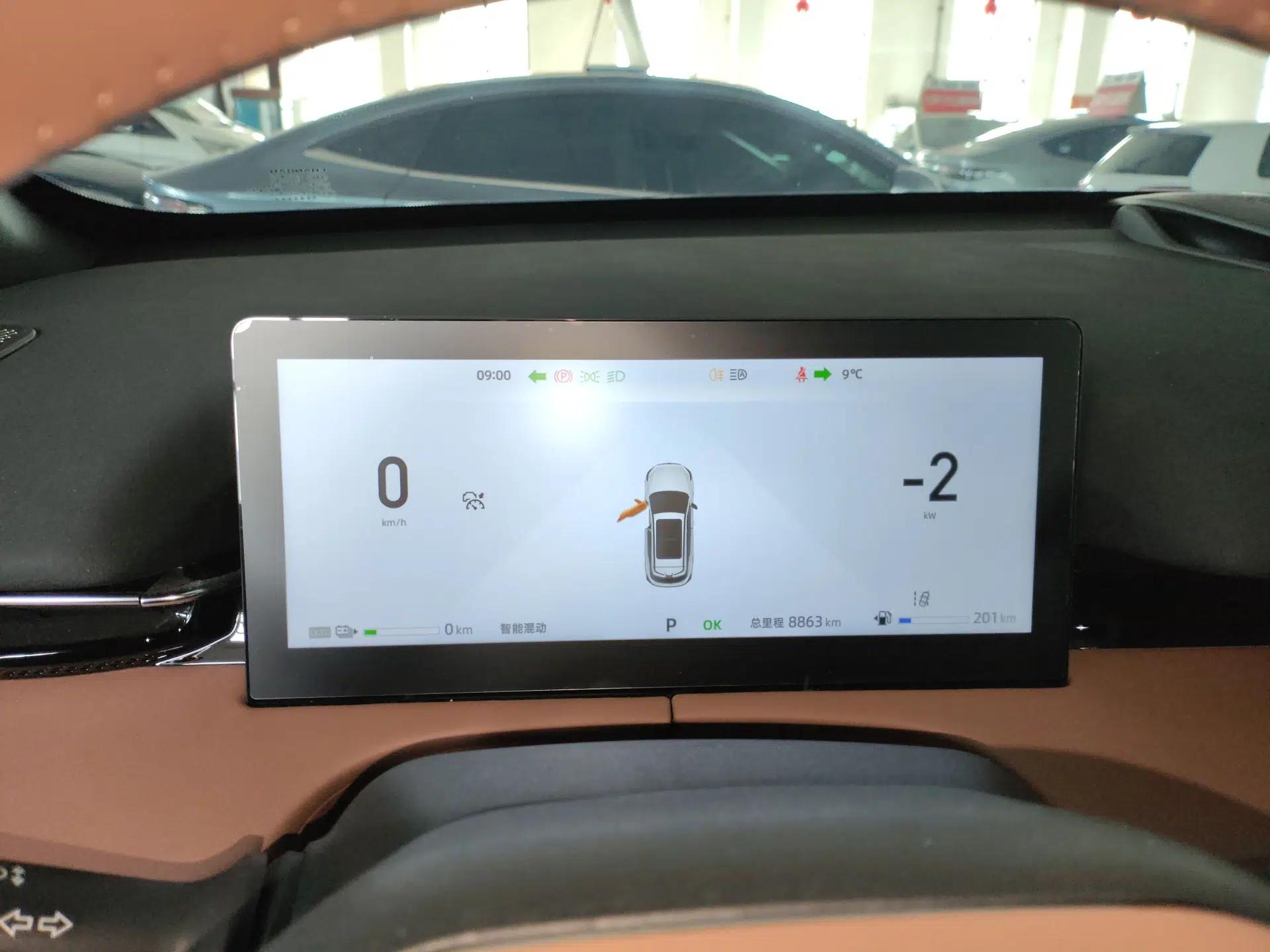 CHANGAN UNI-Z New Energy 2024 Blue Whale Smart Electric iDD 125km Beyond Edition — миниатюра 15