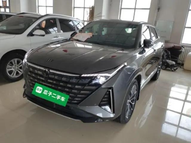 CHANGAN UNI-Z New Energy 2024 Blue Whale Smart Electric iDD 125km Beyond Edition