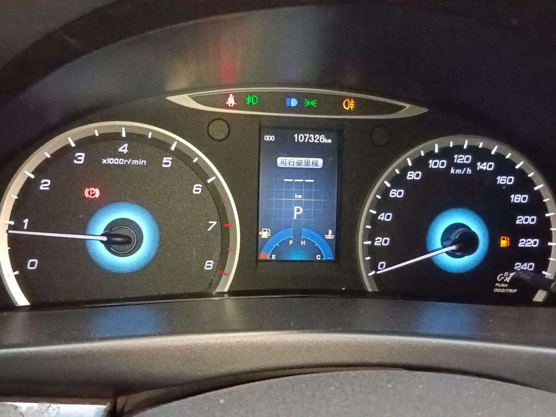CHANGAN Raeton 2014 1.8T Automatic Elite Anniversary Edition China IV Standard — миниатюра 15