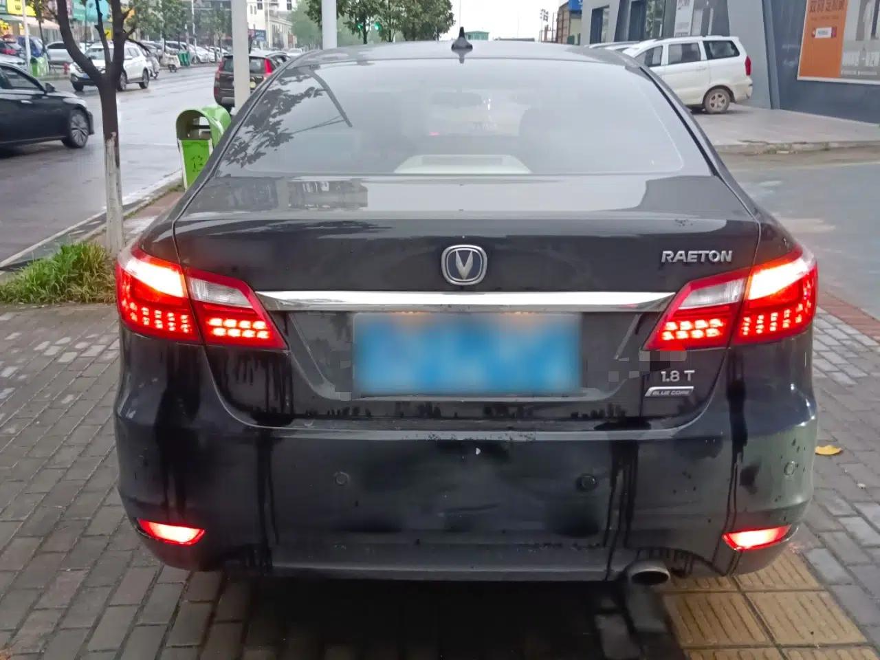 CHANGAN Raeton 2014 1.8T Automatic Elite Anniversary Edition China IV Standard — миниатюра 5