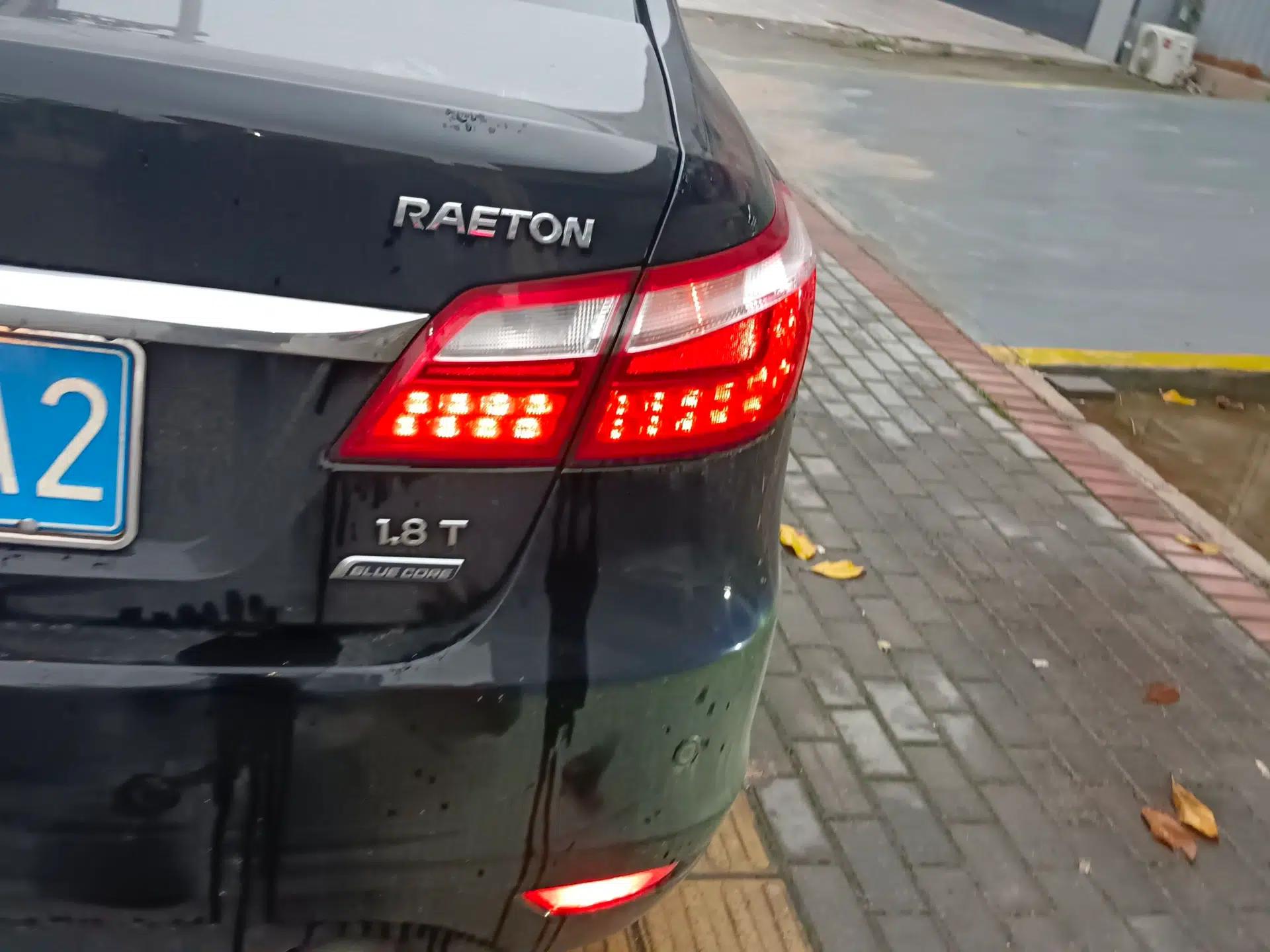 CHANGAN Raeton 2014 1.8T Automatic Elite Anniversary Edition China IV Standard — миниатюра 7