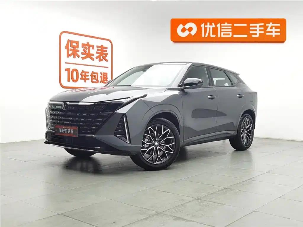 Changan UNI-Z 2025 500Bar PRO — миниатюра 1