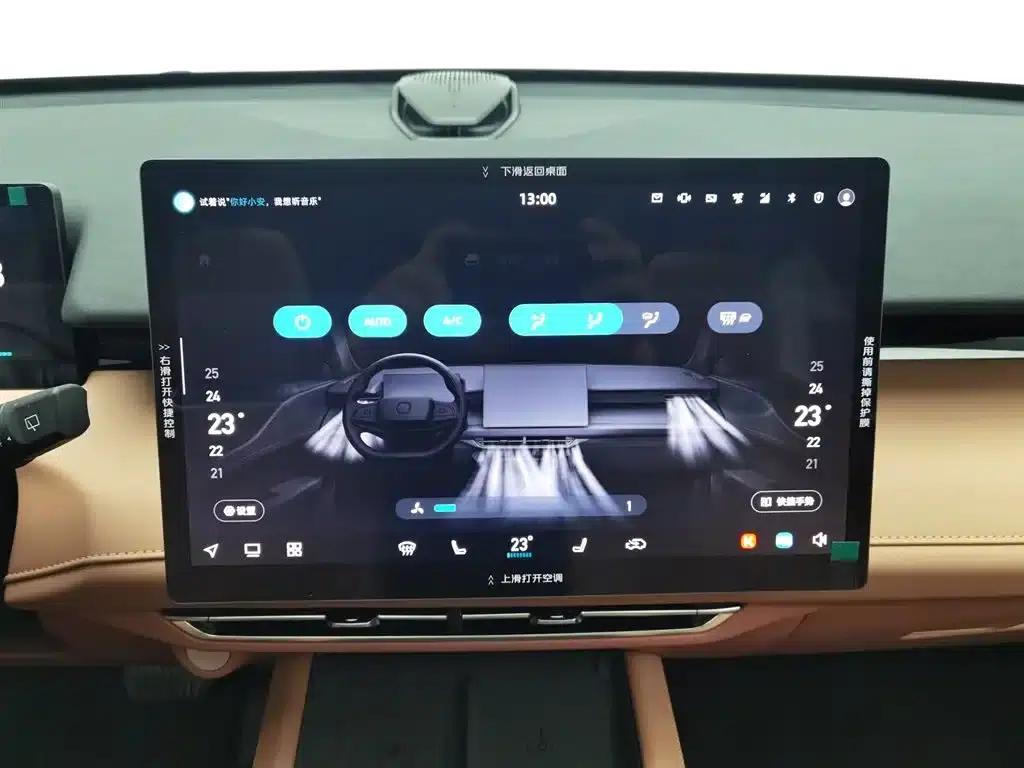 Changan UNI-Z 2025 500Bar PRO — миниатюра 12