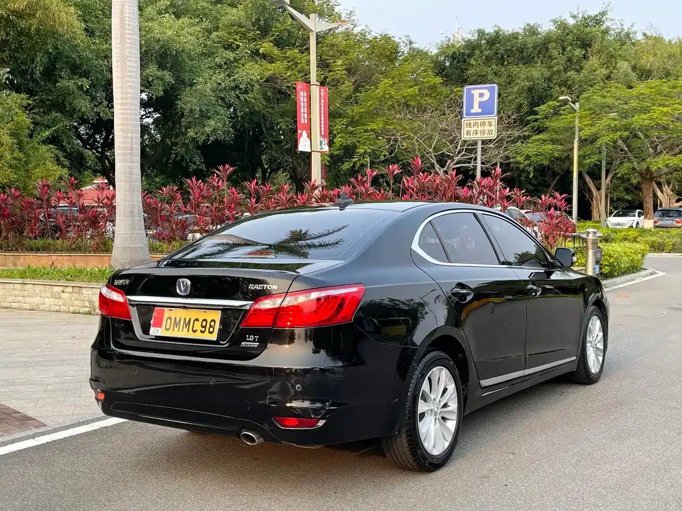 Ruicheng 2014 1.8T Automatic Premium Anniversary Edition (National IV Emission Standard) — миниатюра 9