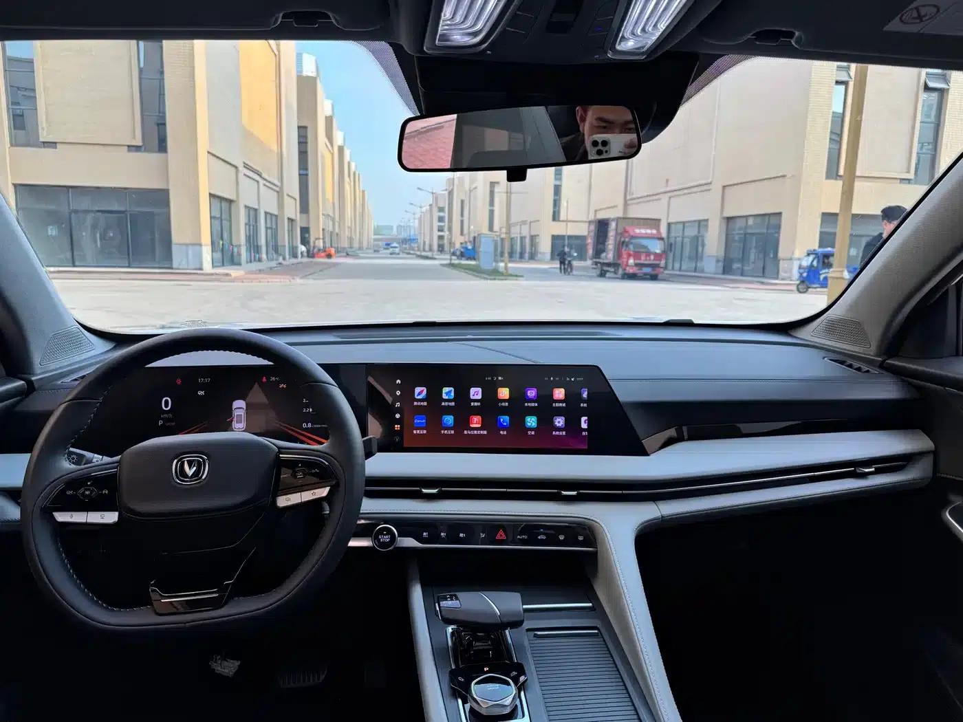 Changan CS75 PLUS Smart Electric iDD 2023 Model Smart Electric iDD Leading Edition — миниатюра 8