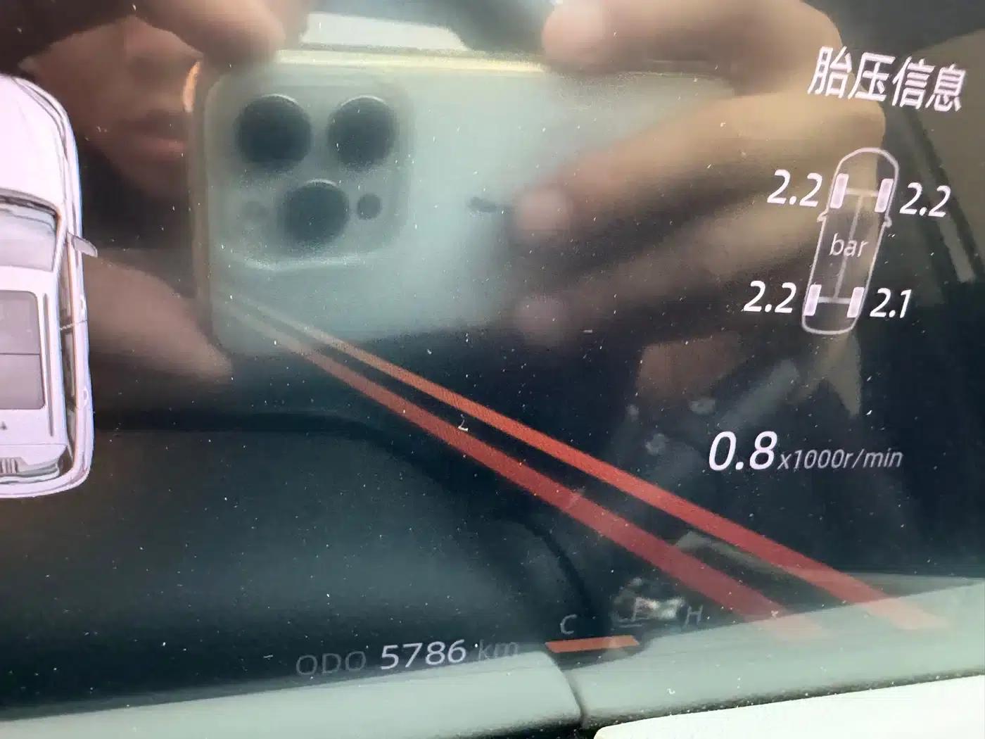 Changan CS75 PLUS Smart Electric iDD 2023 Model Smart Electric iDD Leading Edition — миниатюра 9