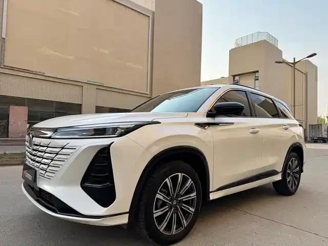 Changan CS75 PLUS Smart Electric iDD 2023 Model Smart Electric iDD Leading Edition