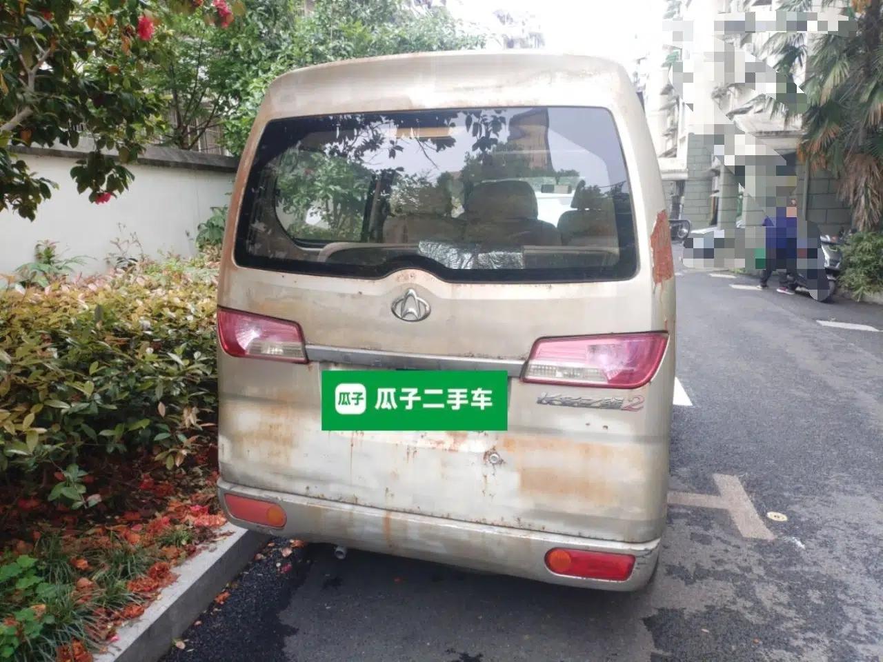 CHANGAN KAICHENG Star 2 2012 1.0L Base Version JL466Q9 — миниатюра 5