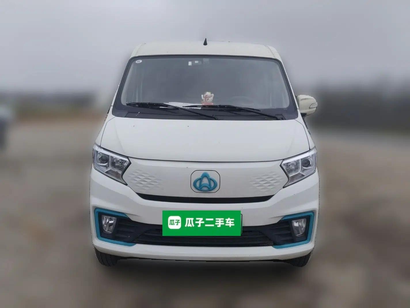CHANGAN KUAYUE Xing V7 EV 2025 Model, 251km Smart Enjoyment Version, 2 Seats, Ningde 2C, 41.86 kWh — миниатюра 2