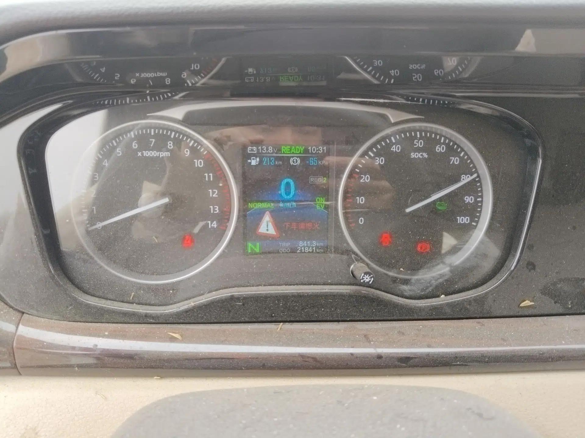 CHANGAN KUAYUE Xing V7 EV 2025 Model, 251km Smart Enjoyment Version, 2 Seats, Ningde 2C, 41.86 kWh — миниатюра 12