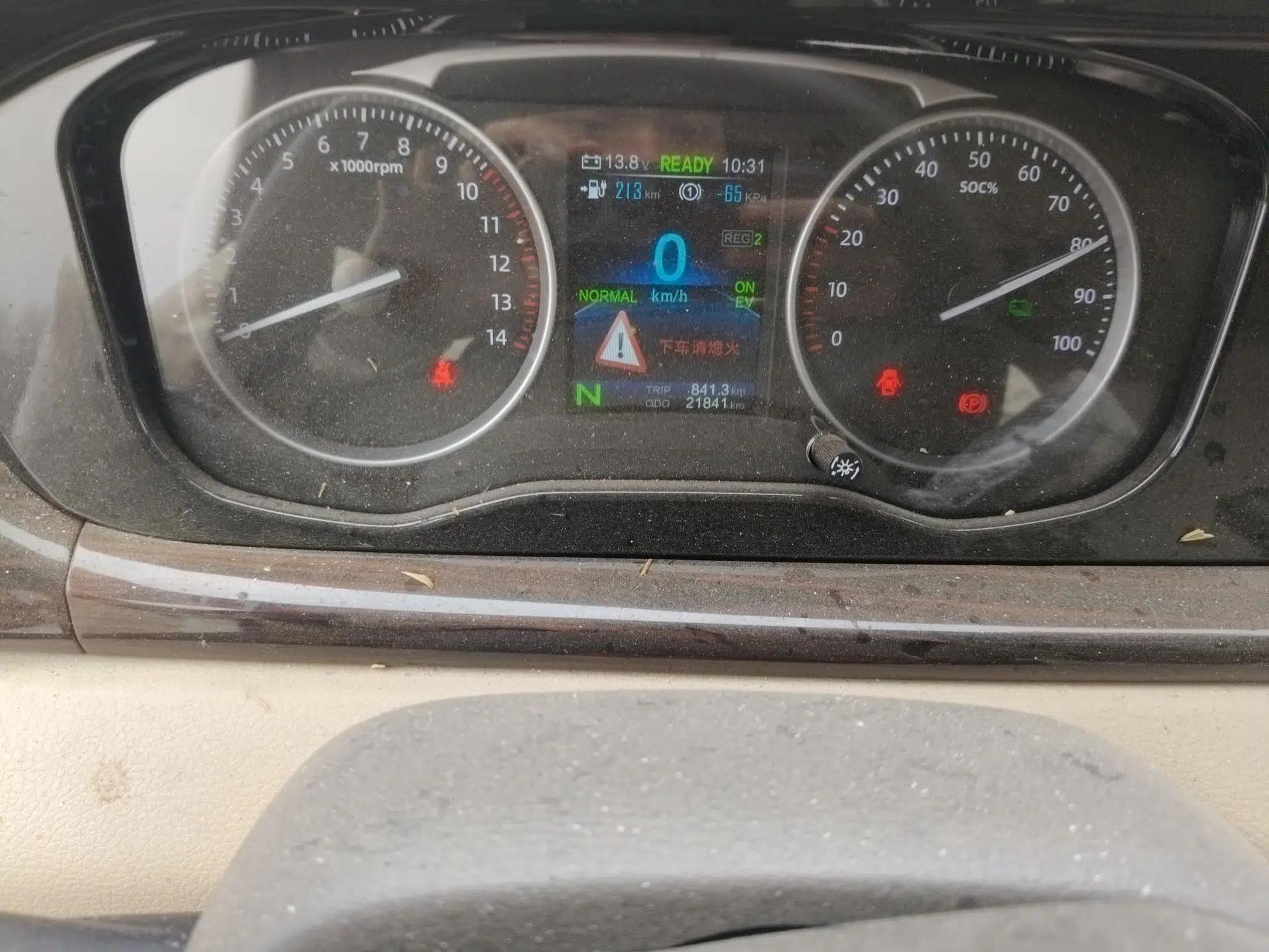 CHANGAN KUAYUE Xing V7 EV 2025 Model, 251km Smart Enjoyment Version, 2 Seats, Ningde 2C, 41.86 kWh — миниатюра 13