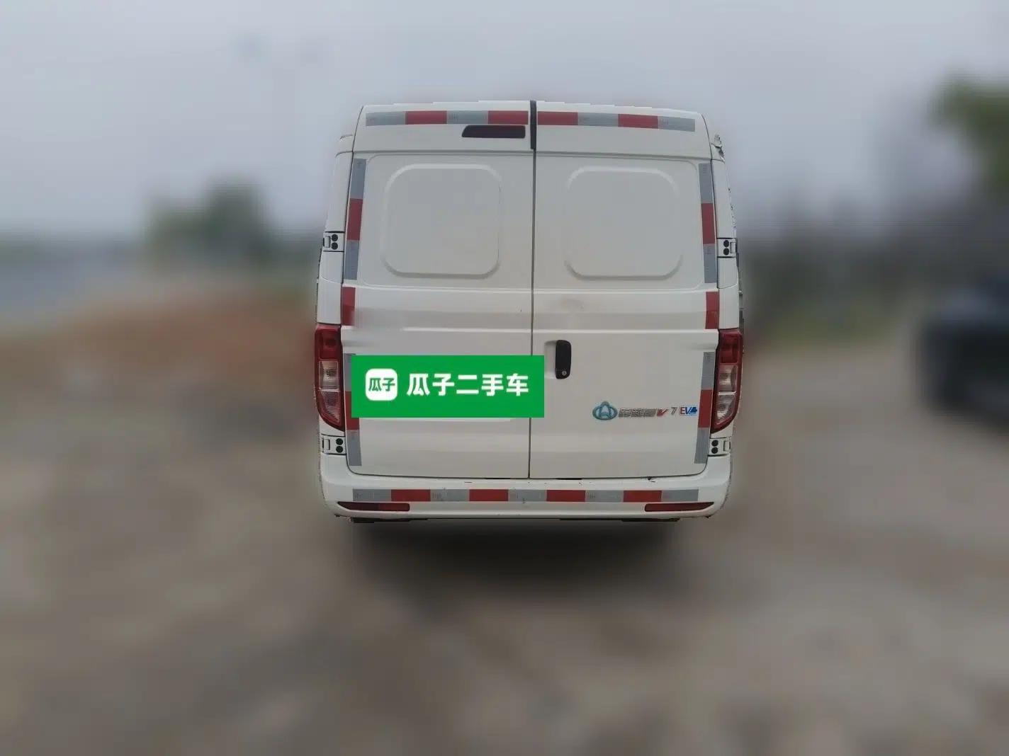 CHANGAN KUAYUE Xing V7 EV 2025 Model, 251km Smart Enjoyment Version, 2 Seats, Ningde 2C, 41.86 kWh — миниатюра 5