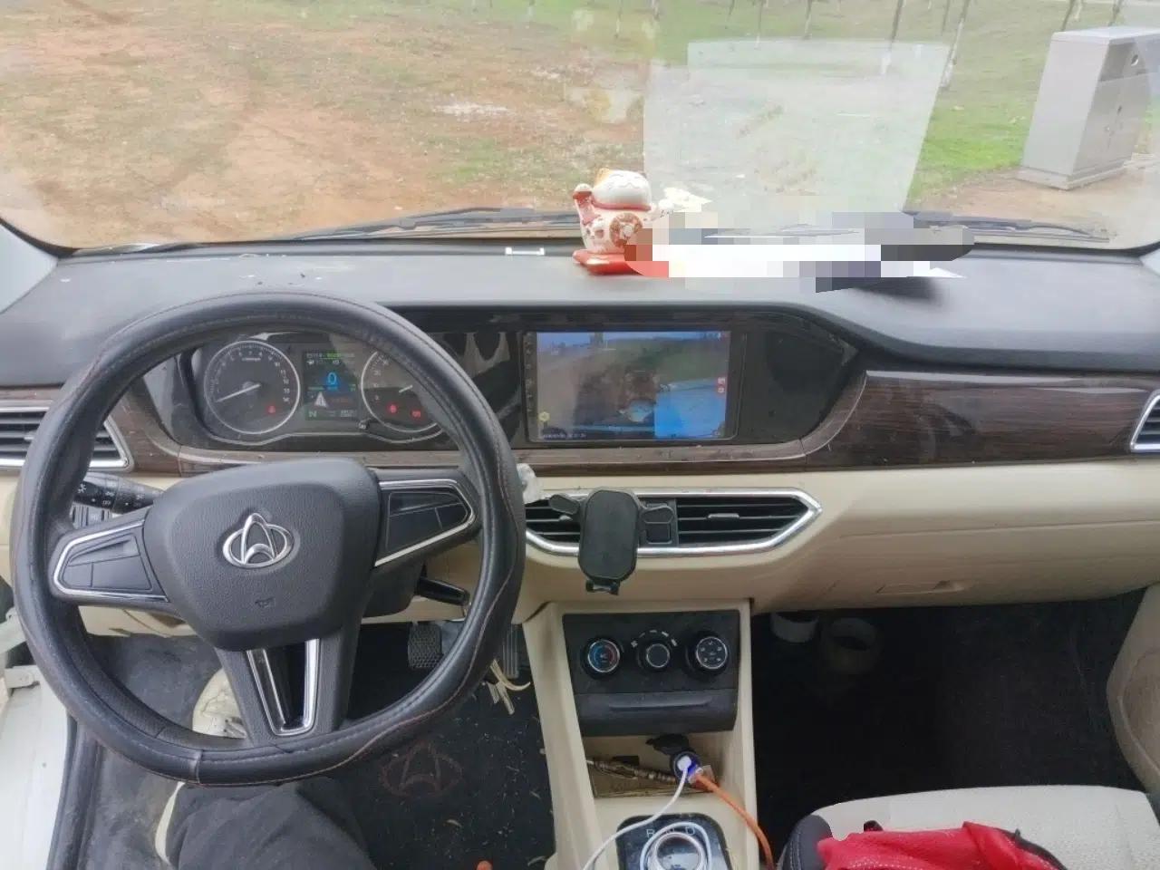 CHANGAN KUAYUE Xing V7 EV 2025 Model, 251km Smart Enjoyment Version, 2 Seats, Ningde 2C, 41.86 kWh — миниатюра 10