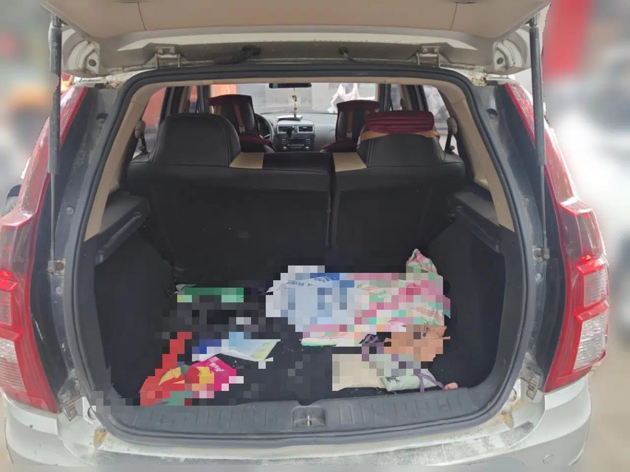 FORTHING Joyear X3 2015 1.5L Comfort Model — миниатюра 20