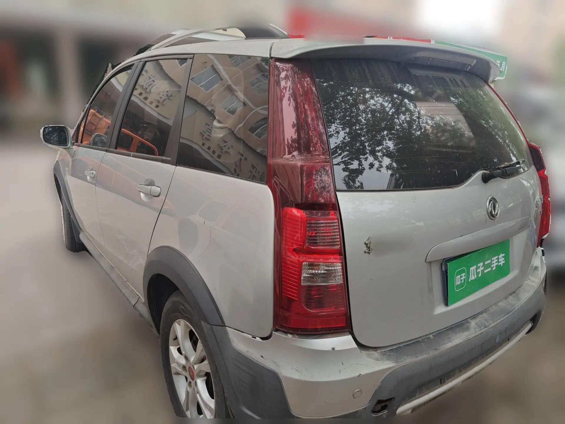 FORTHING Joyear X3 2015 1.5L Comfort Model — миниатюра 4