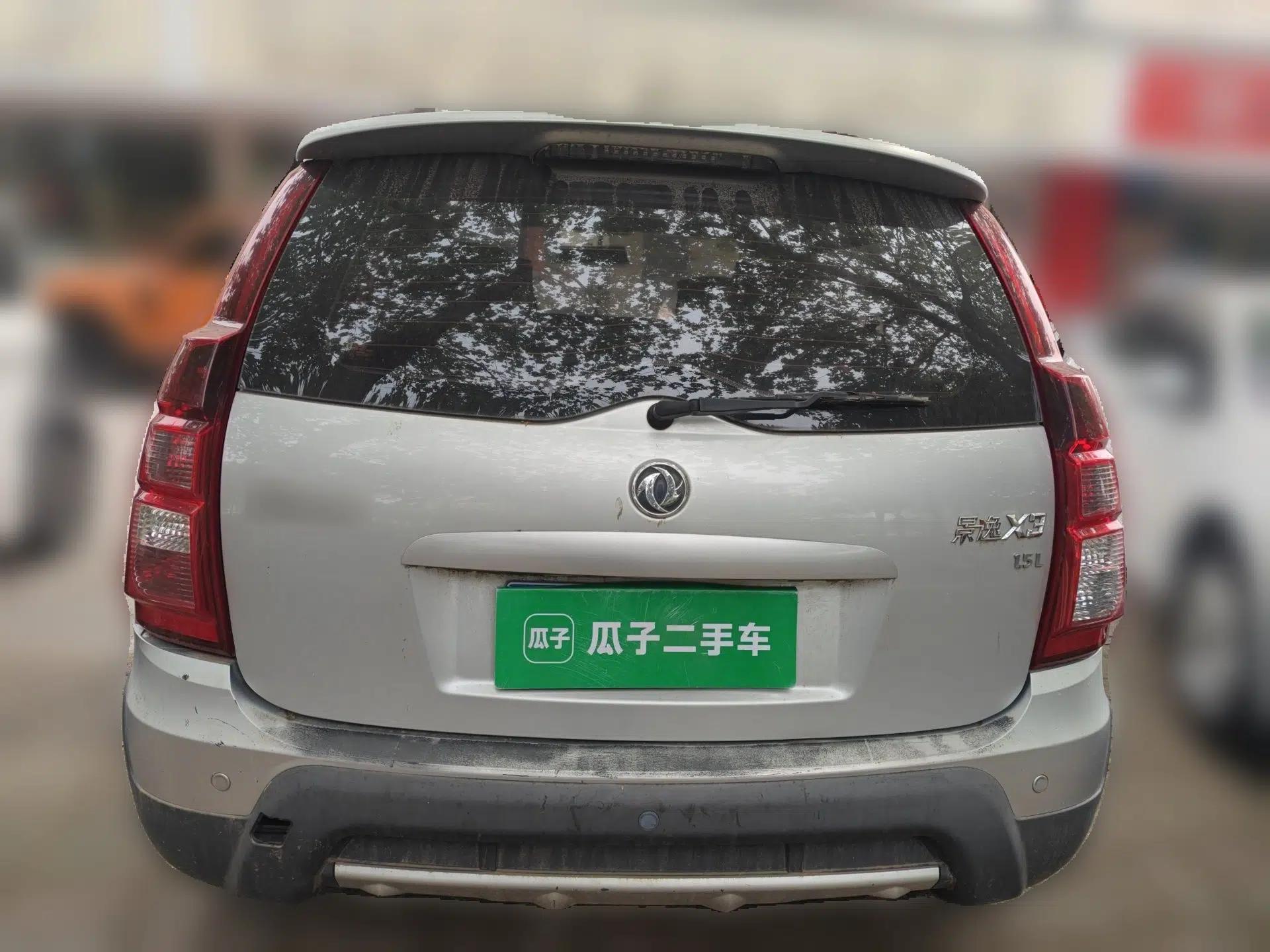 FORTHING Joyear X3 2015 1.5L Comfort Model — миниатюра 5