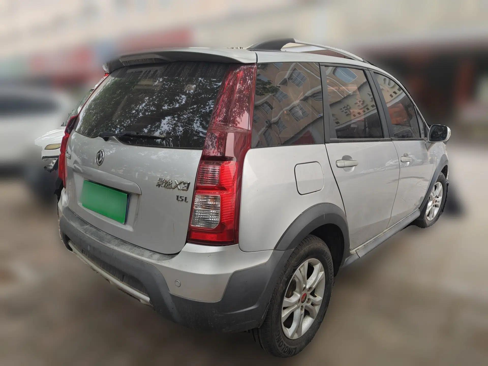 FORTHING Joyear X3 2015 1.5L Comfort Model — миниатюра 6