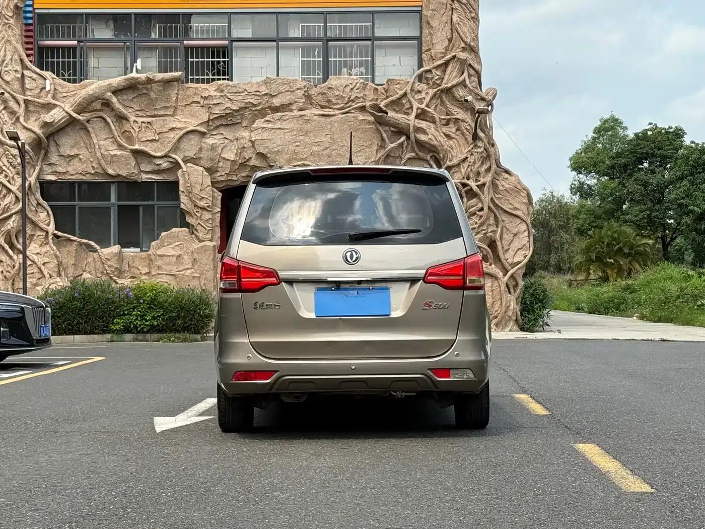 Fengxing S500 2016 Model 1.6L Manual Deluxe — миниатюра 3