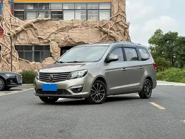 Fengxing S500 2016 Model 1.6L Manual Deluxe