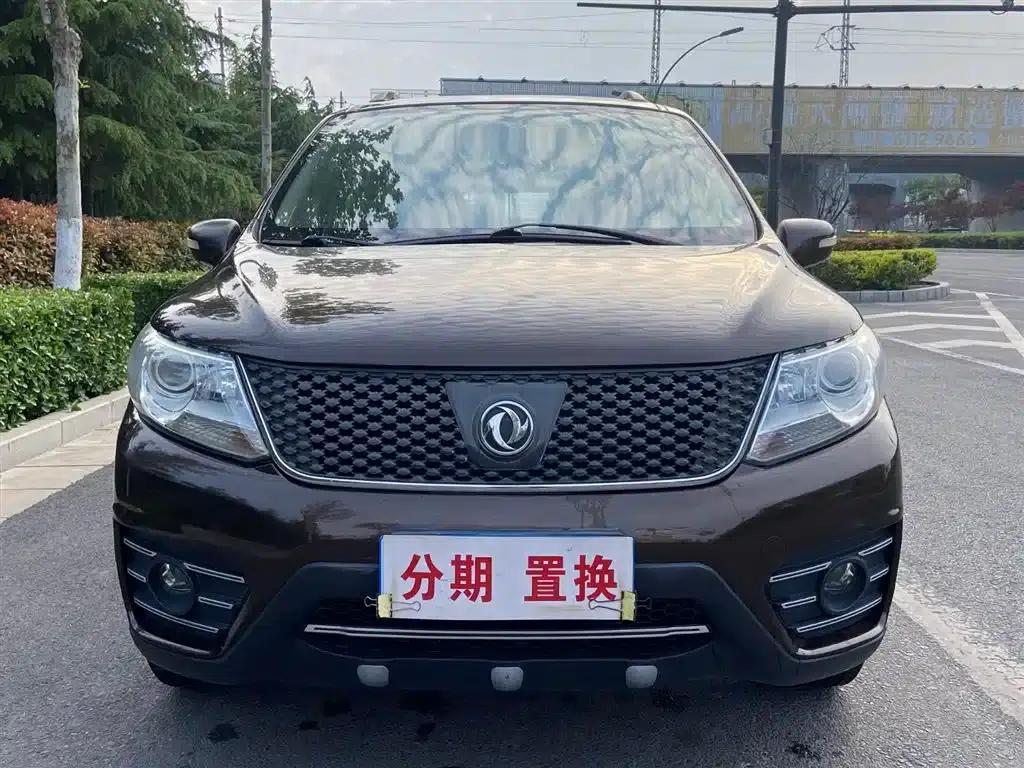 Jingyi X3 2015 1.5L Comfort Model — миниатюра 2