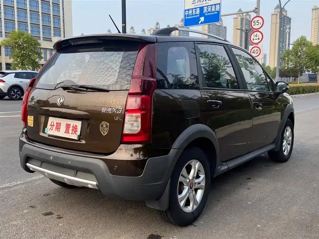 Jingyi X3 2015 1.5L Comfort Model — миниатюра 12