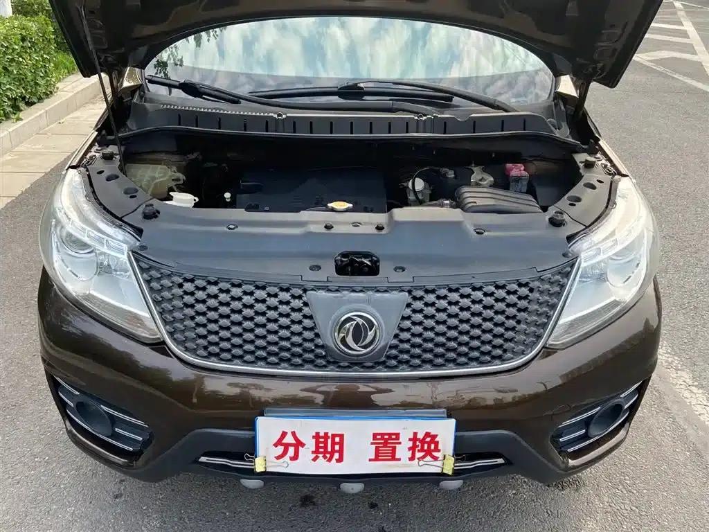 Jingyi X3 2015 1.5L Comfort Model — миниатюра 19