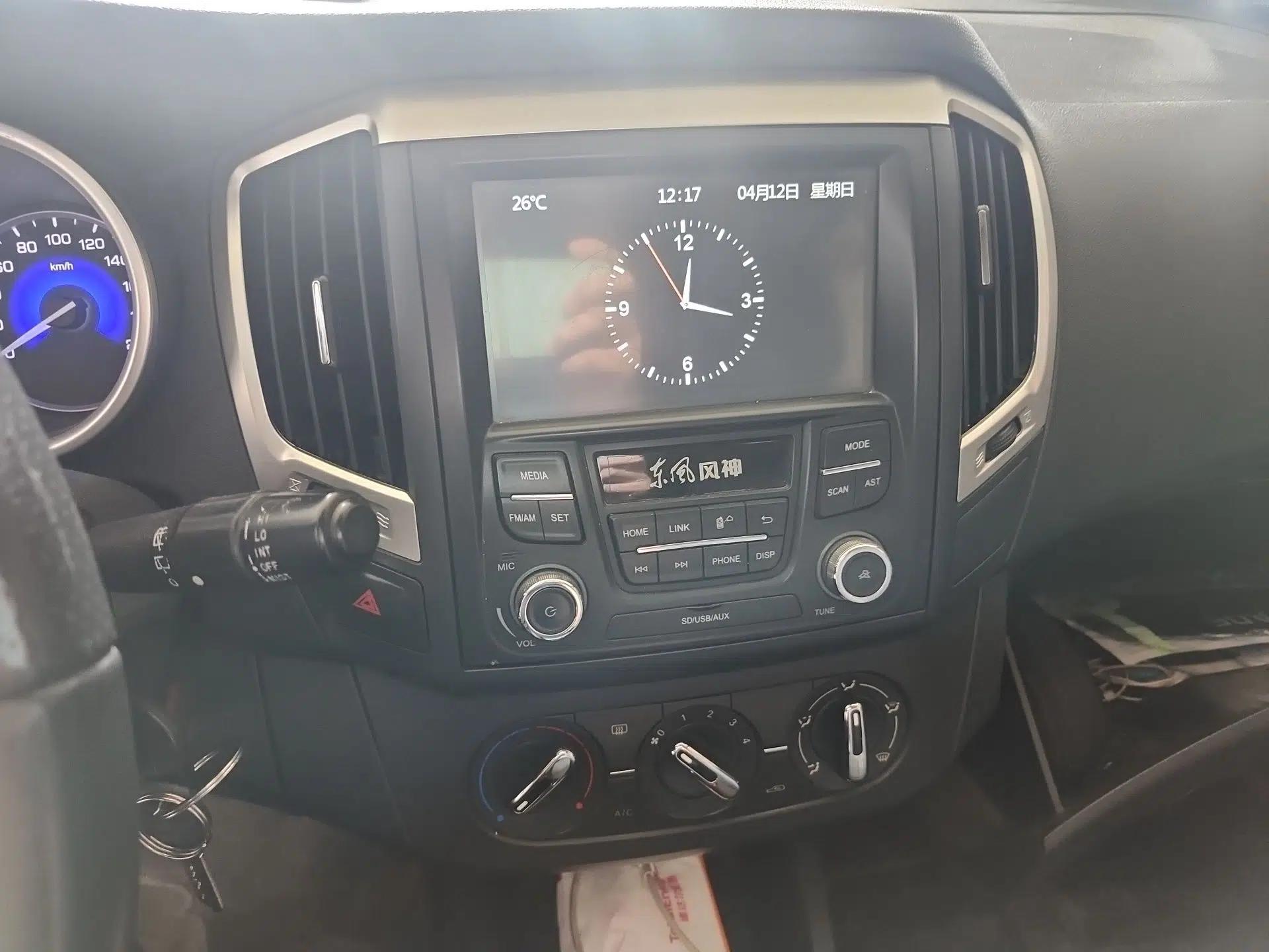 Dongfeng Aeolus AX3 2016 1.5L Manual ZhiKu Model — миниатюра 14