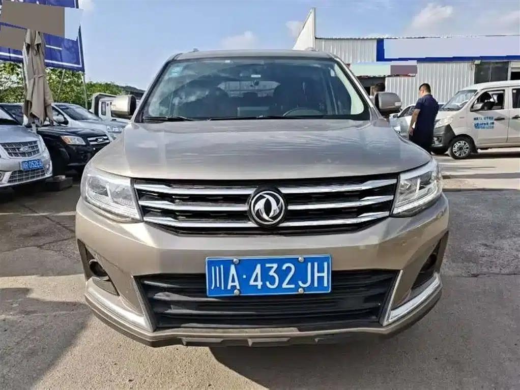 Jingyi X6 2017 Enjoy Series 1.5T CVT Premium — миниатюра 2