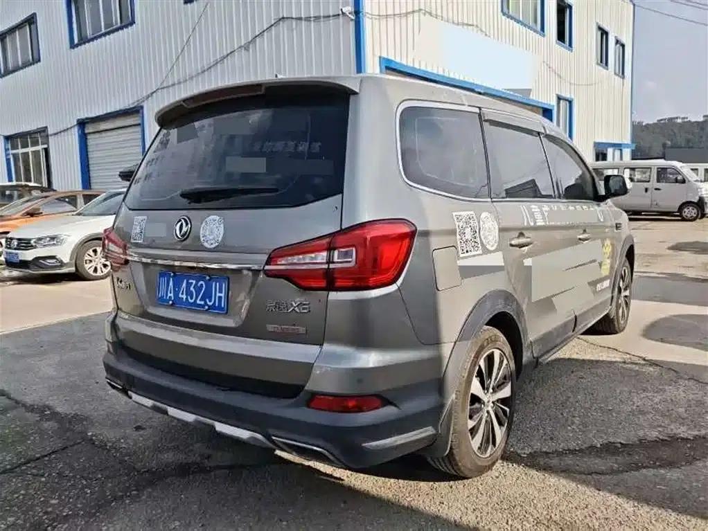 Jingyi X6 2017 Enjoy Series 1.5T CVT Premium — миниатюра 4