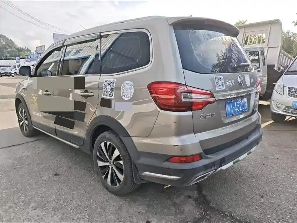 Jingyi X6 2017 Enjoy Series 1.5T CVT Premium — миниатюра 5