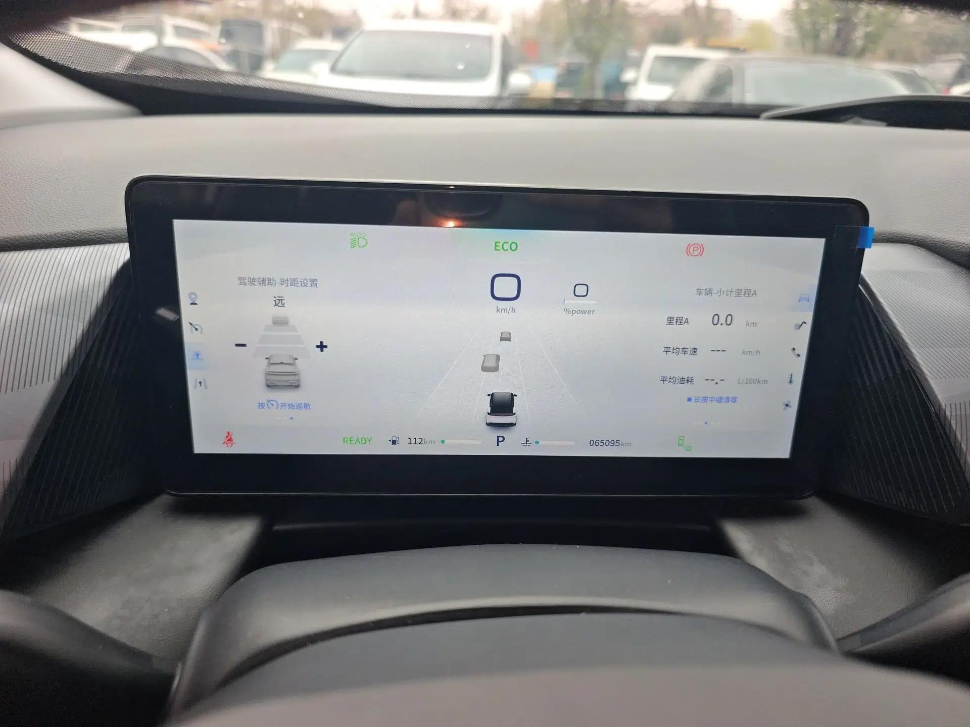 Dongfeng Aeolus Mage 2023 DH-i 1.5T Prestige Edition — миниатюра 14