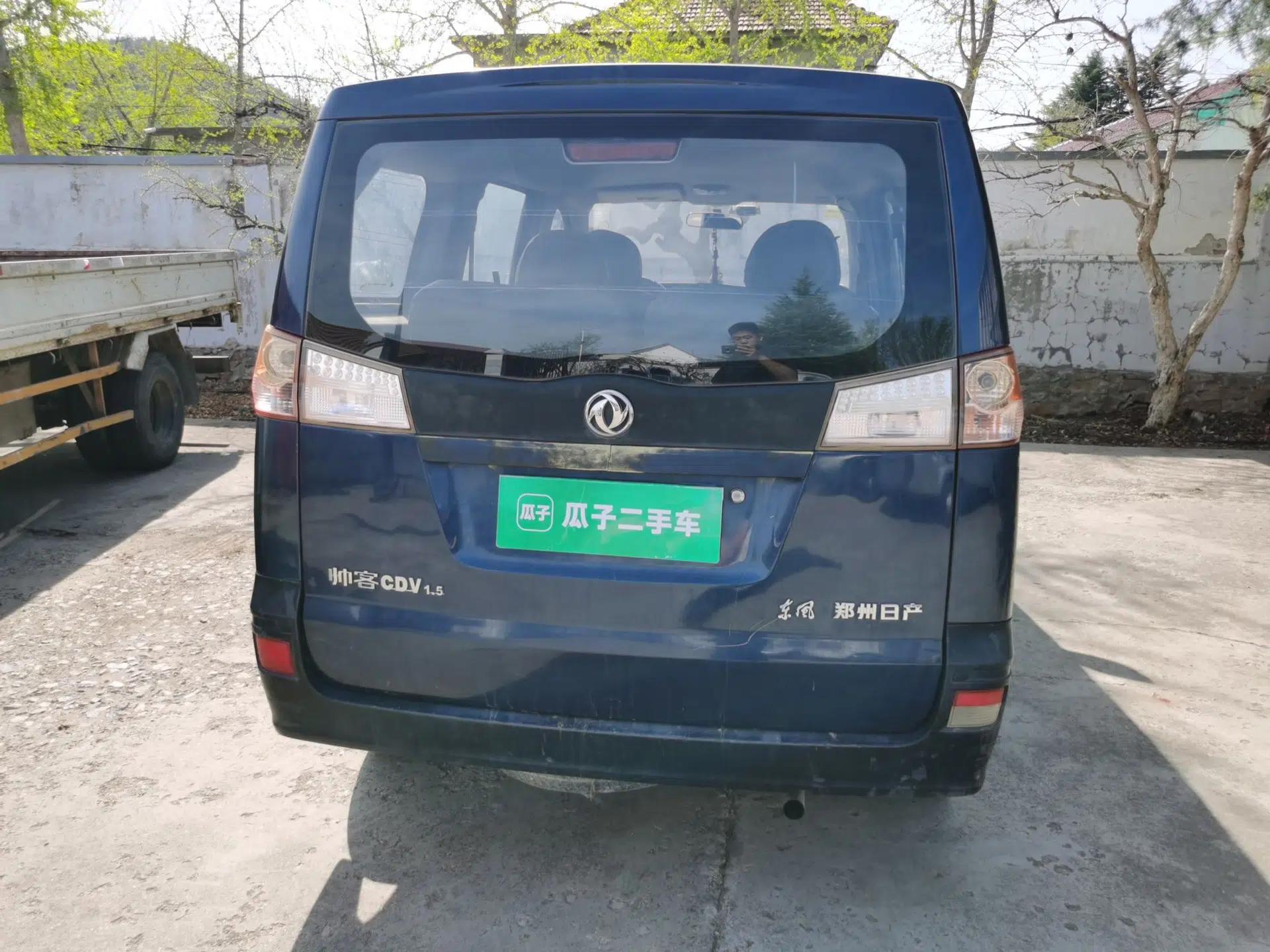 Dongfeng Shuaike 2011 1.5L Manual Standard Model 7 Seats China IV Standard — миниатюра 5