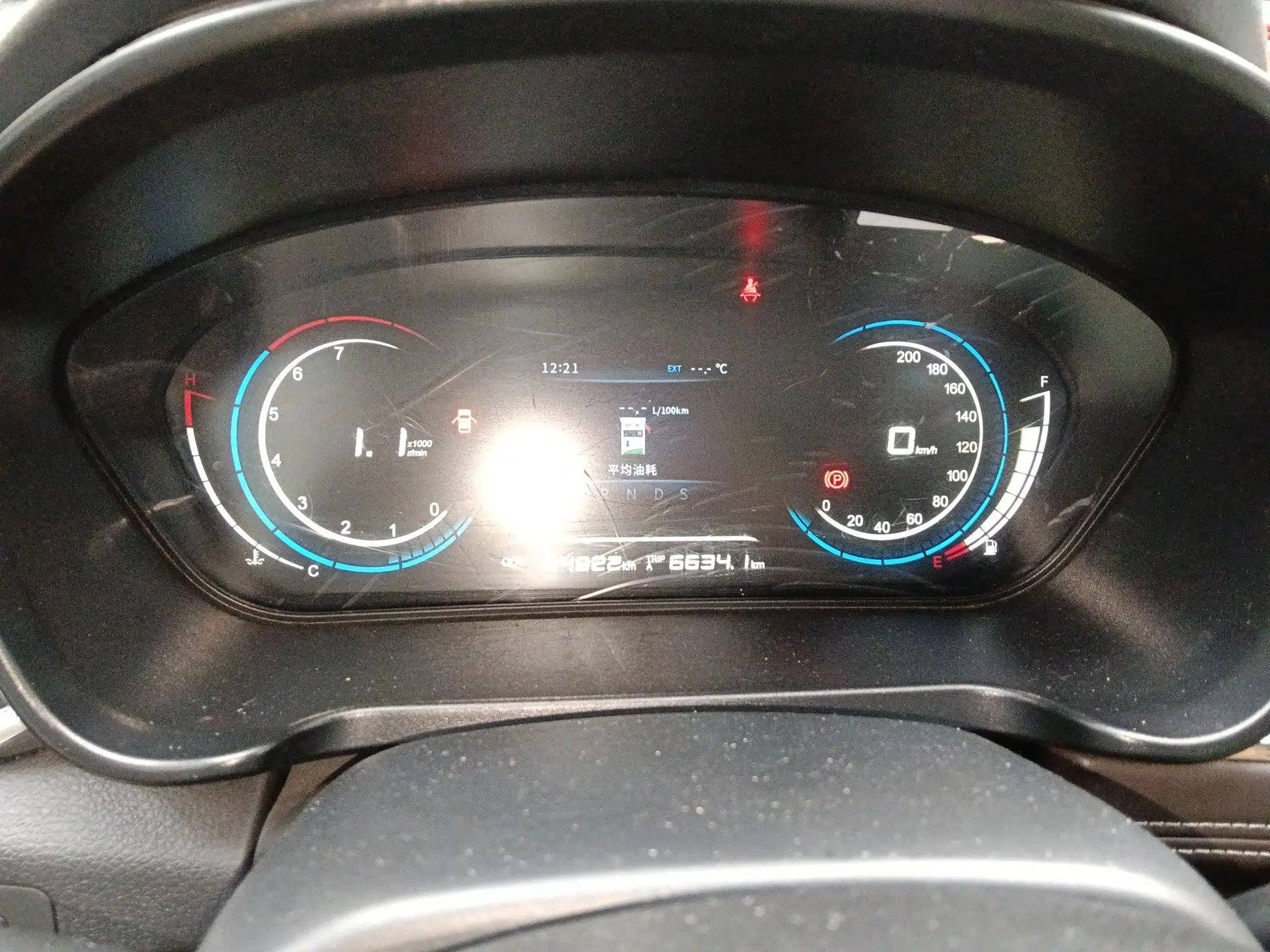 Dongfeng Fengon 370 2018 S370 1.5L CVT Luxury 7-Seater — миниатюра 12