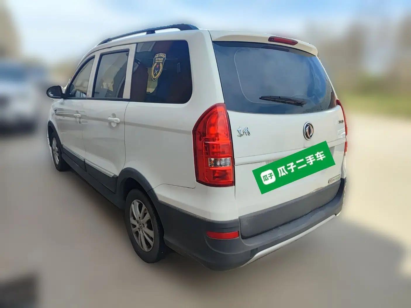 Dongfeng Fengon 360 2015 1.5L Manual Comfort II 7-Seater — миниатюра 4