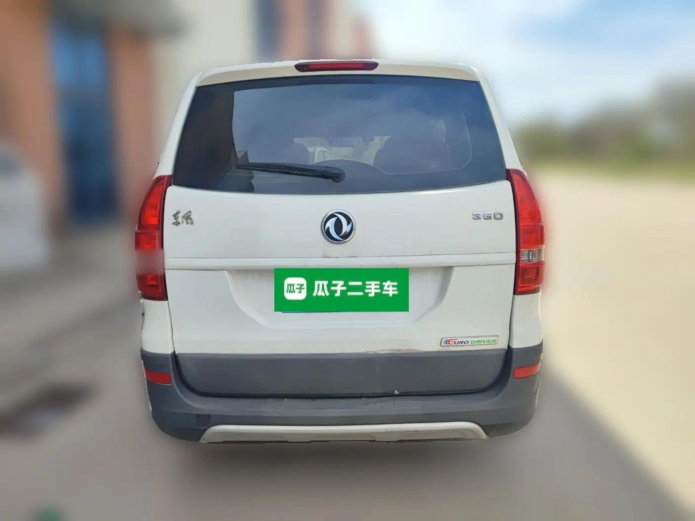 Dongfeng Fengon 360 2015 1.5L Manual Comfort II 7-Seater — миниатюра 5