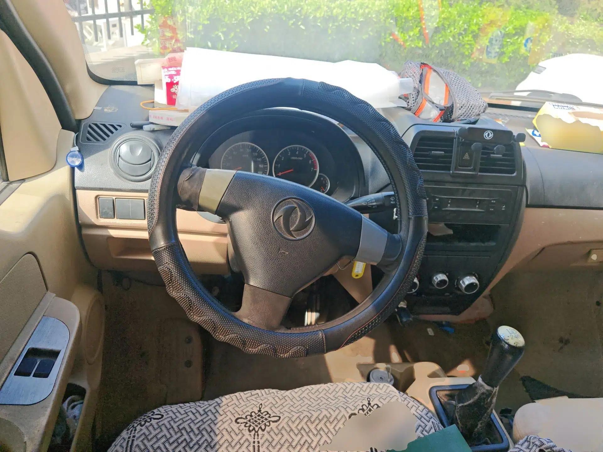 Dongfeng Xiaokang C35 2018 1.5L Base Model II Sedan China V Emission Standard DK15 — миниатюра 11