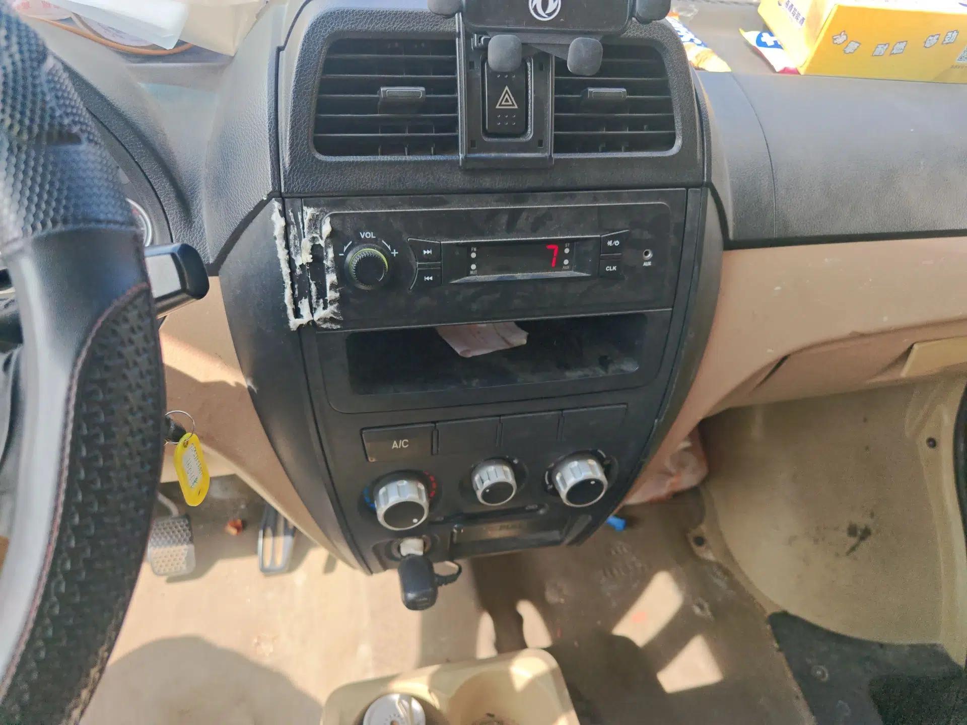 Dongfeng Xiaokang C35 2018 1.5L Base Model II Sedan China V Emission Standard DK15 — миниатюра 14