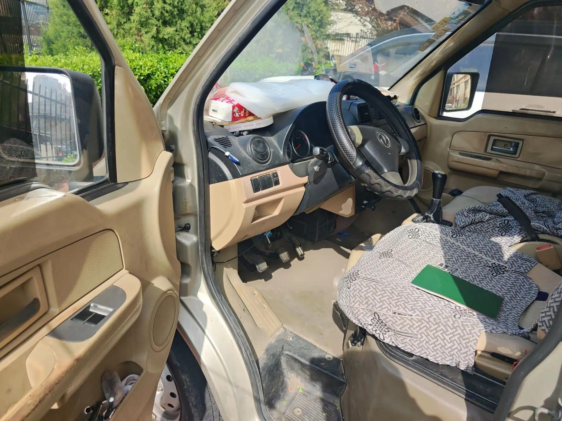Dongfeng Xiaokang C35 2018 1.5L Base Model II Sedan China V Emission Standard DK15 — миниатюра 17