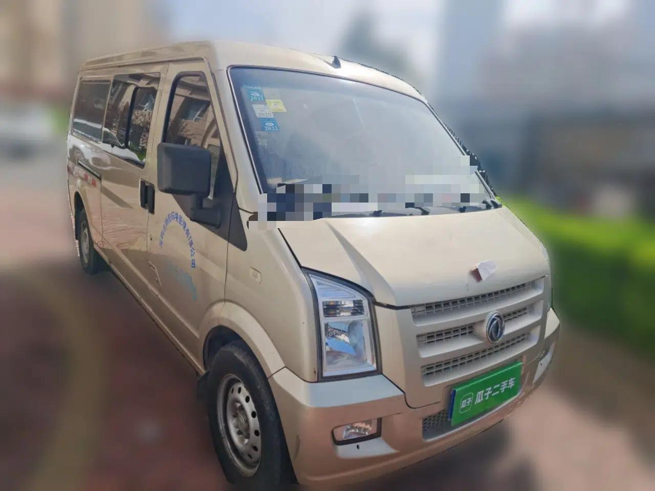 Dongfeng Xiaokang C35 2018 1.5L Base Model II Sedan China V Emission Standard DK15 — миниатюра 3