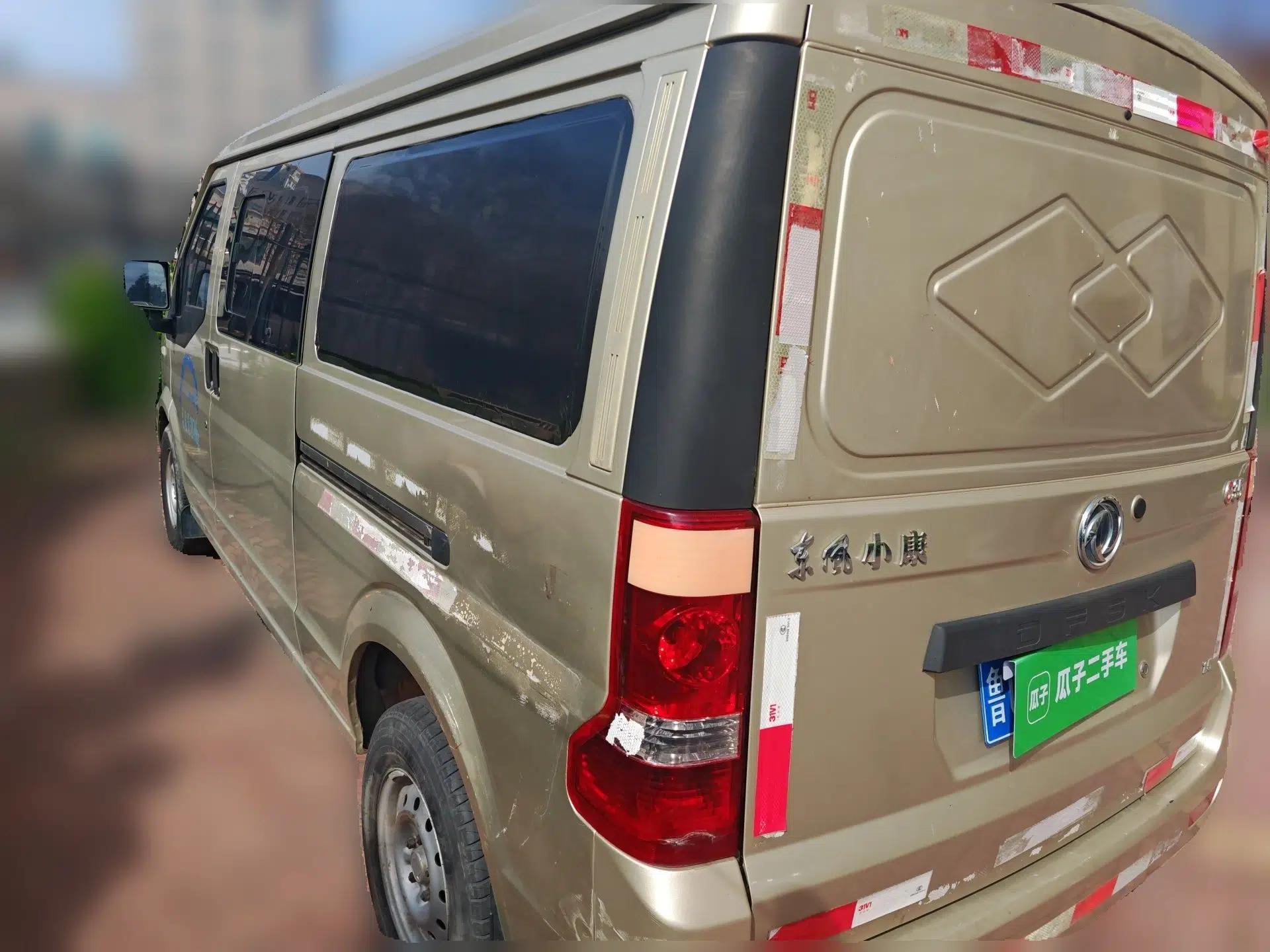 Dongfeng Xiaokang C35 2018 1.5L Base Model II Sedan China V Emission Standard DK15 — миниатюра 4