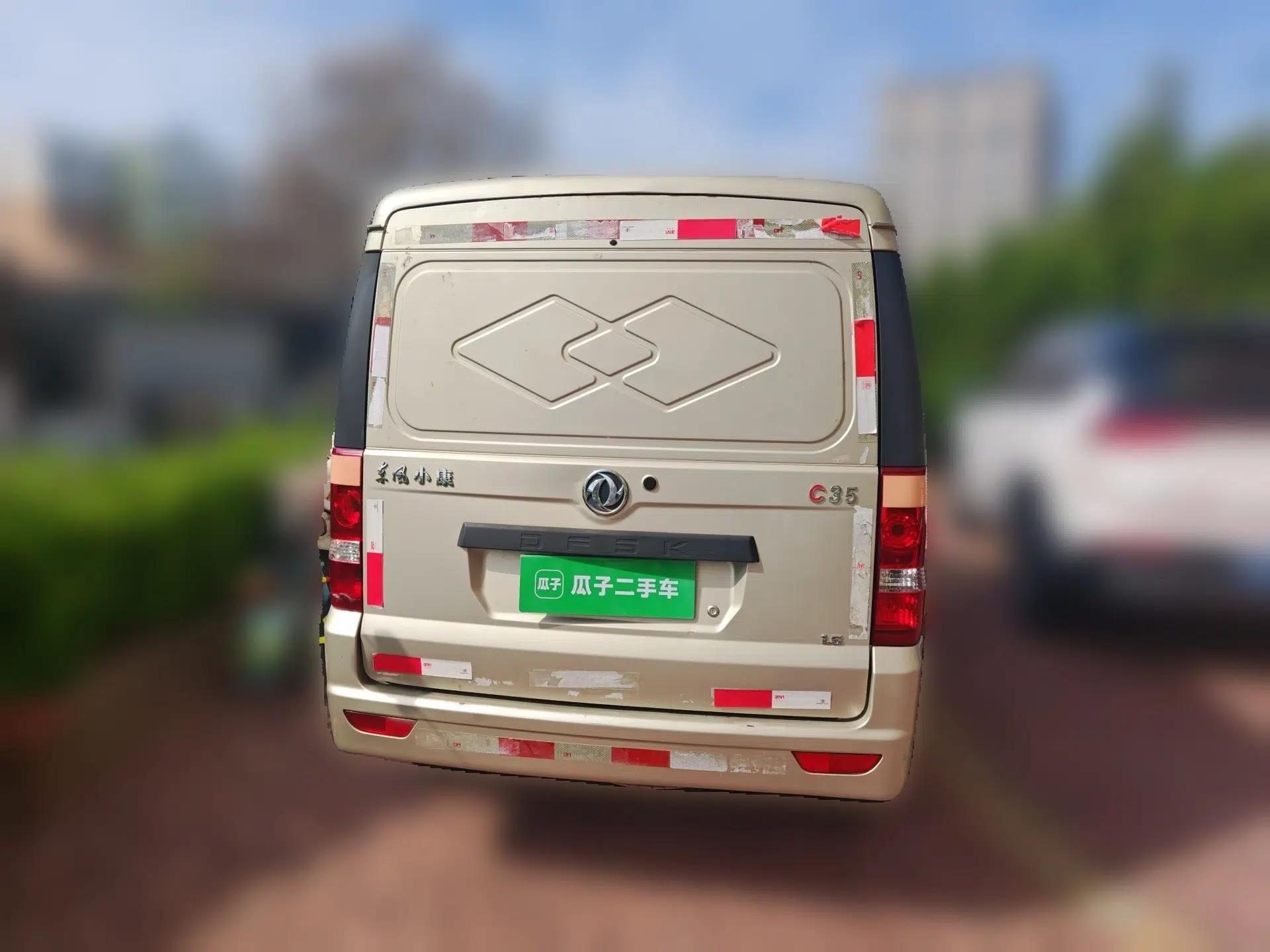 Dongfeng Xiaokang C35 2018 1.5L Base Model II Sedan China V Emission Standard DK15 — миниатюра 5